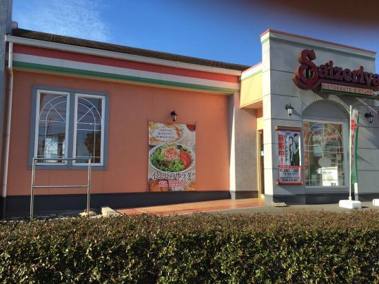 サイゼリヤ 神戸伊川谷インター店